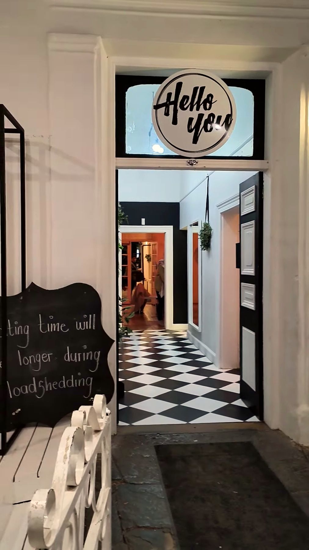 The entrance hall